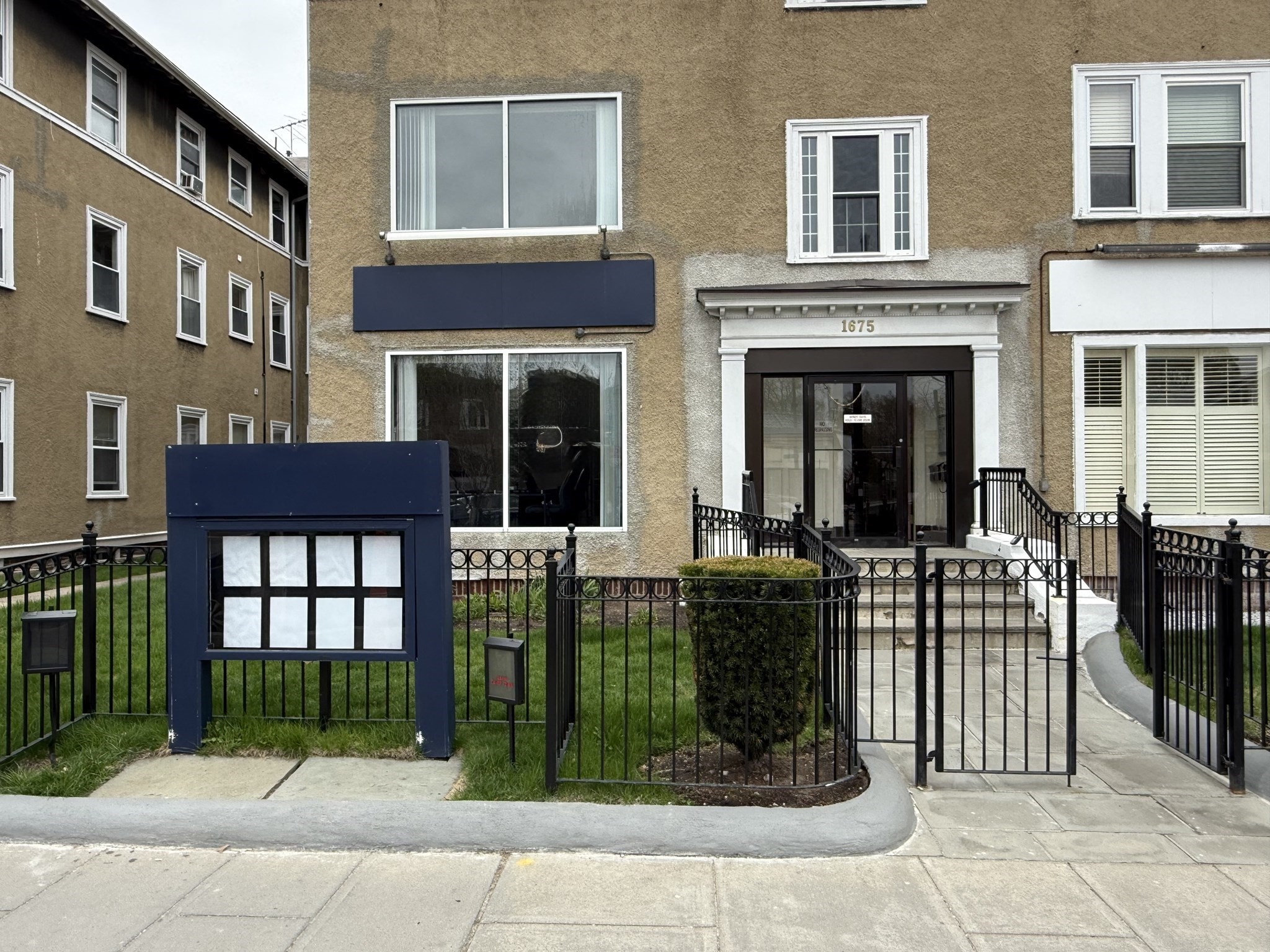 1675 Massachusetts Ave Unit 2, Cambridge, MA 02138