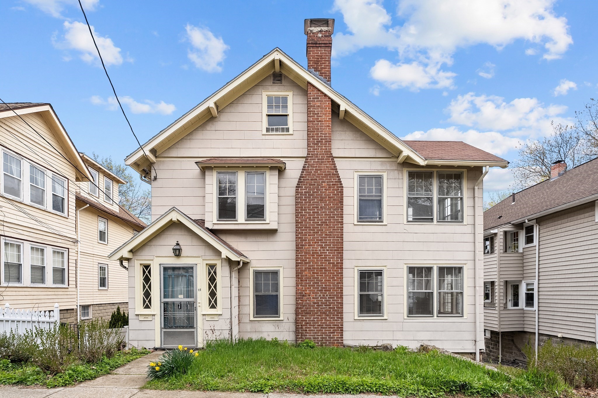 15 Howard St, Arlington, MA 02476