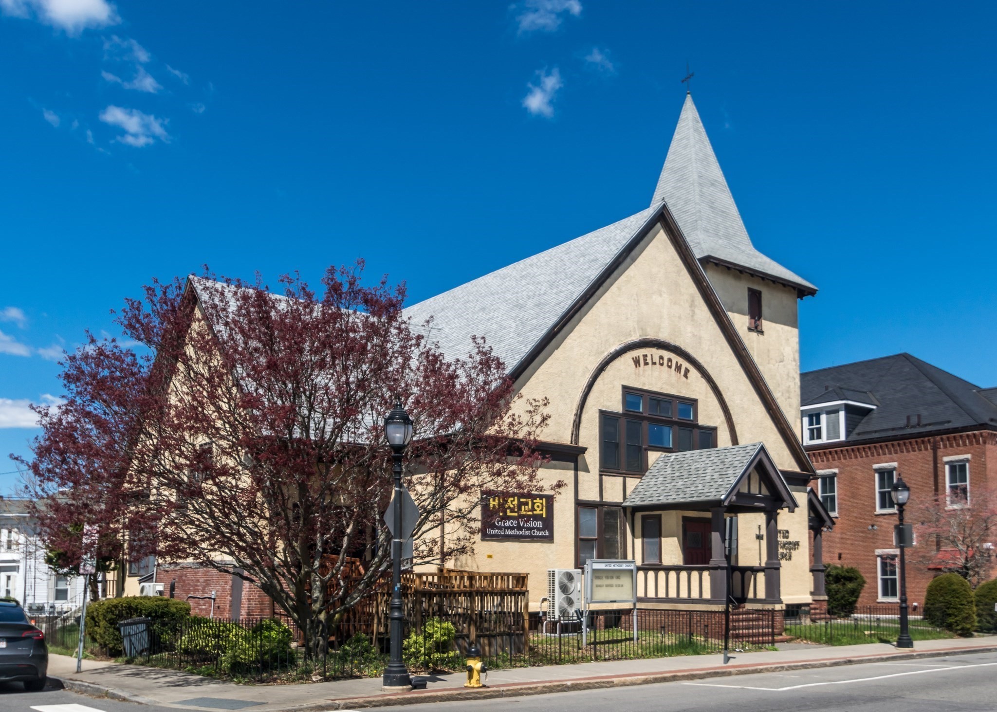 541 Moody St, Waltham, MA 02453