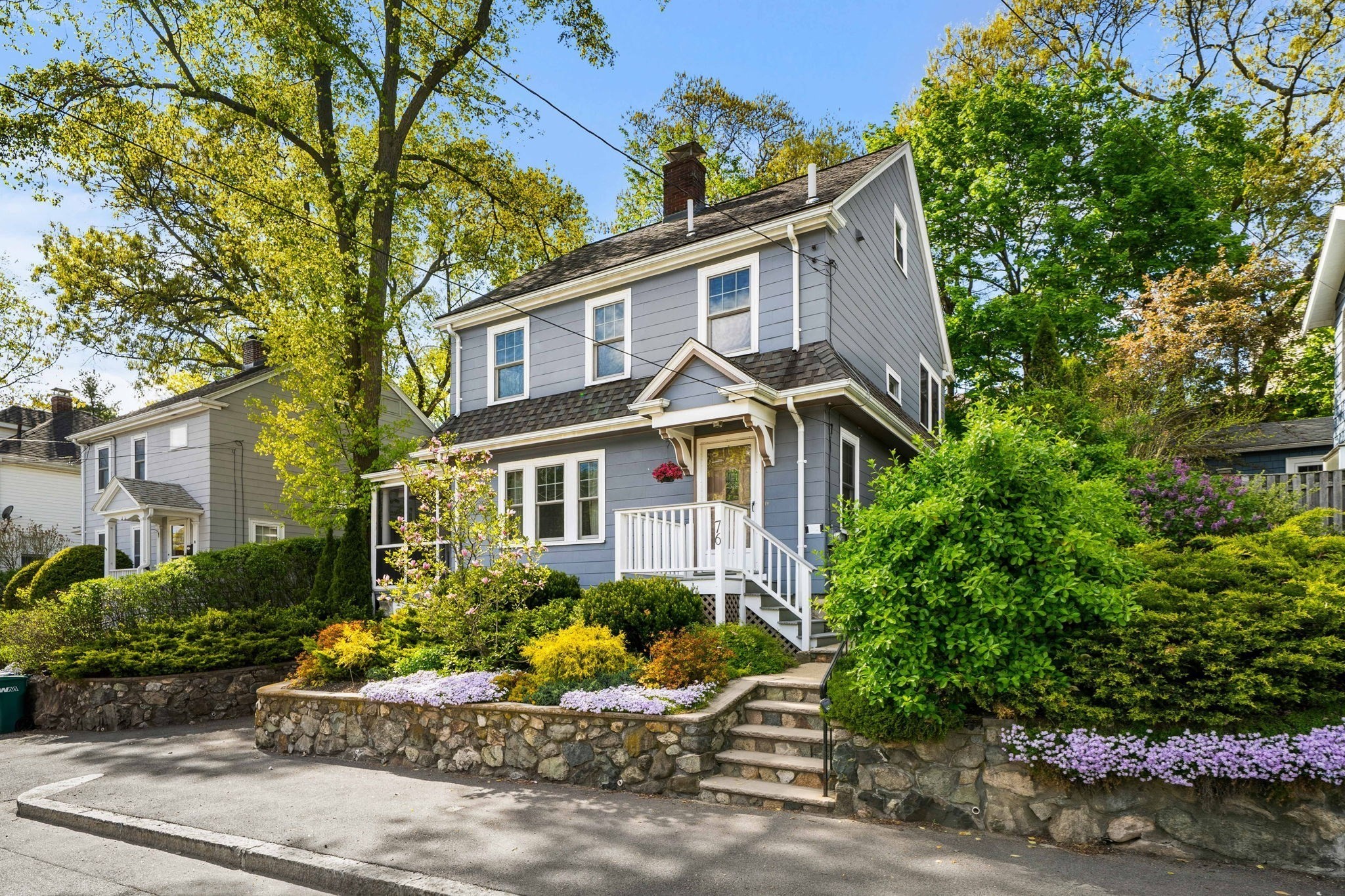 76 Elm St, Medford, MA 02155