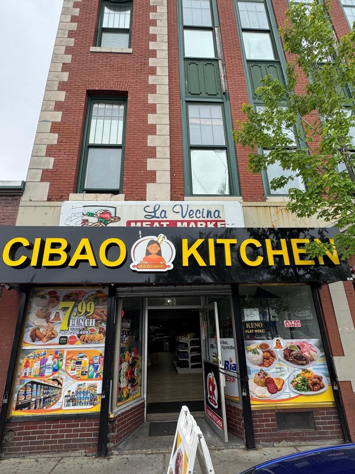 200 Broadway Unit 200, Lawrence, MA 01840