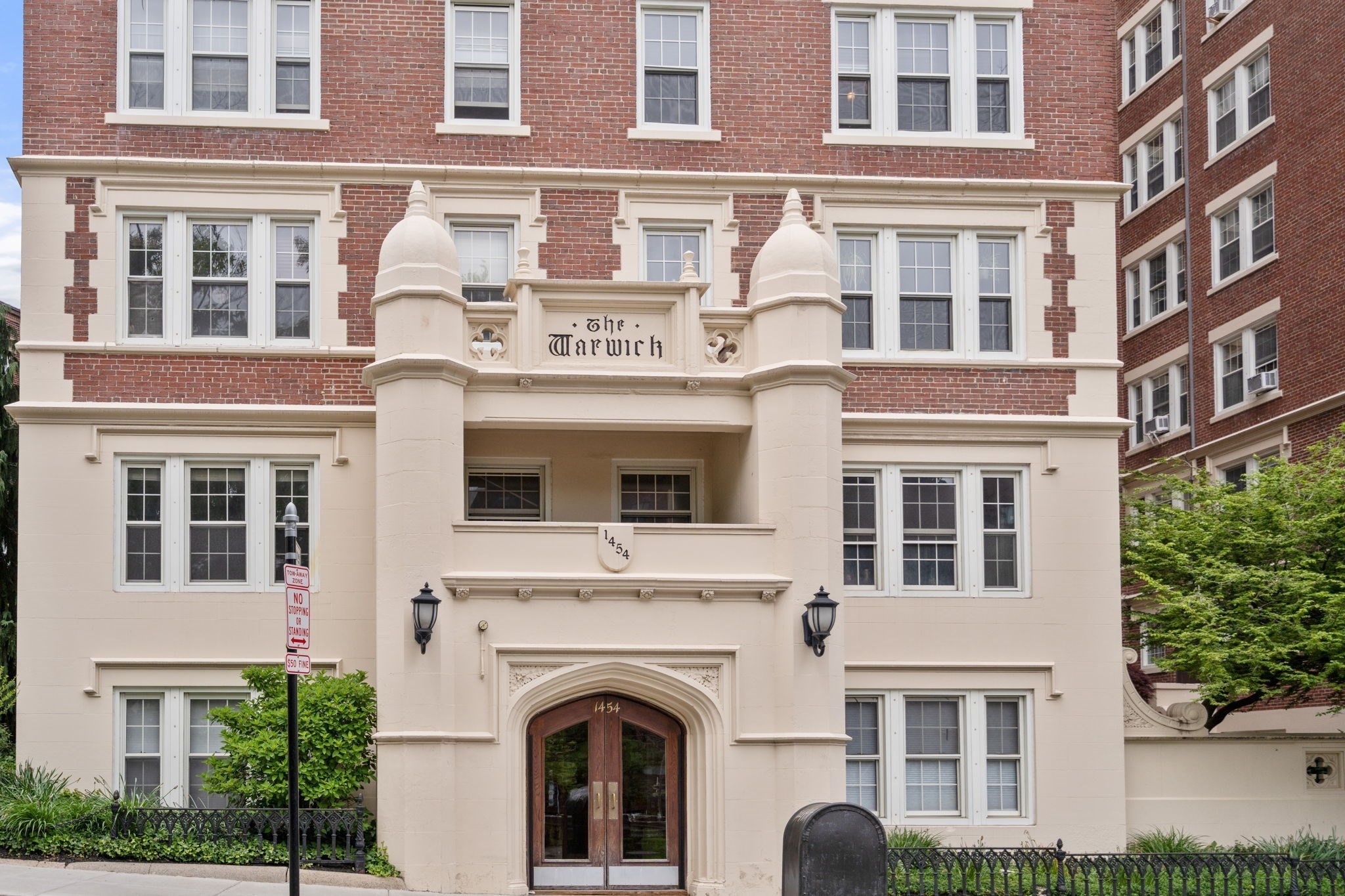 1450 Beacon Street Unit 542, Brookline, MA 02446