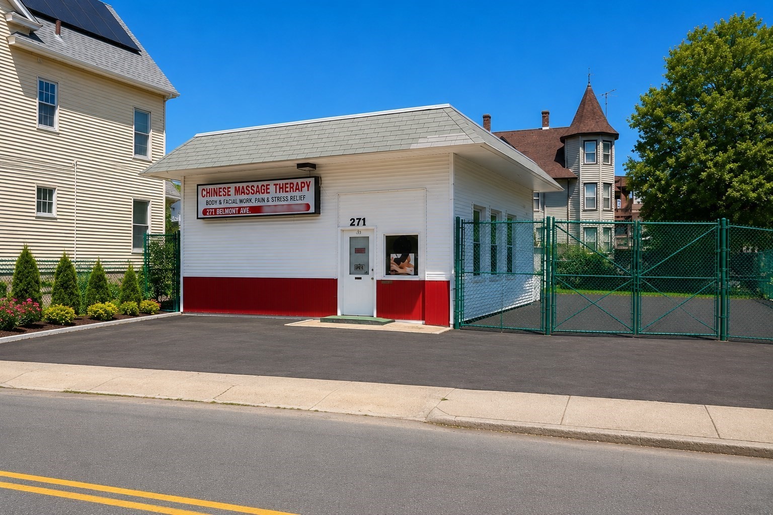 271 Belmont Ave, Springfield, MA 01108