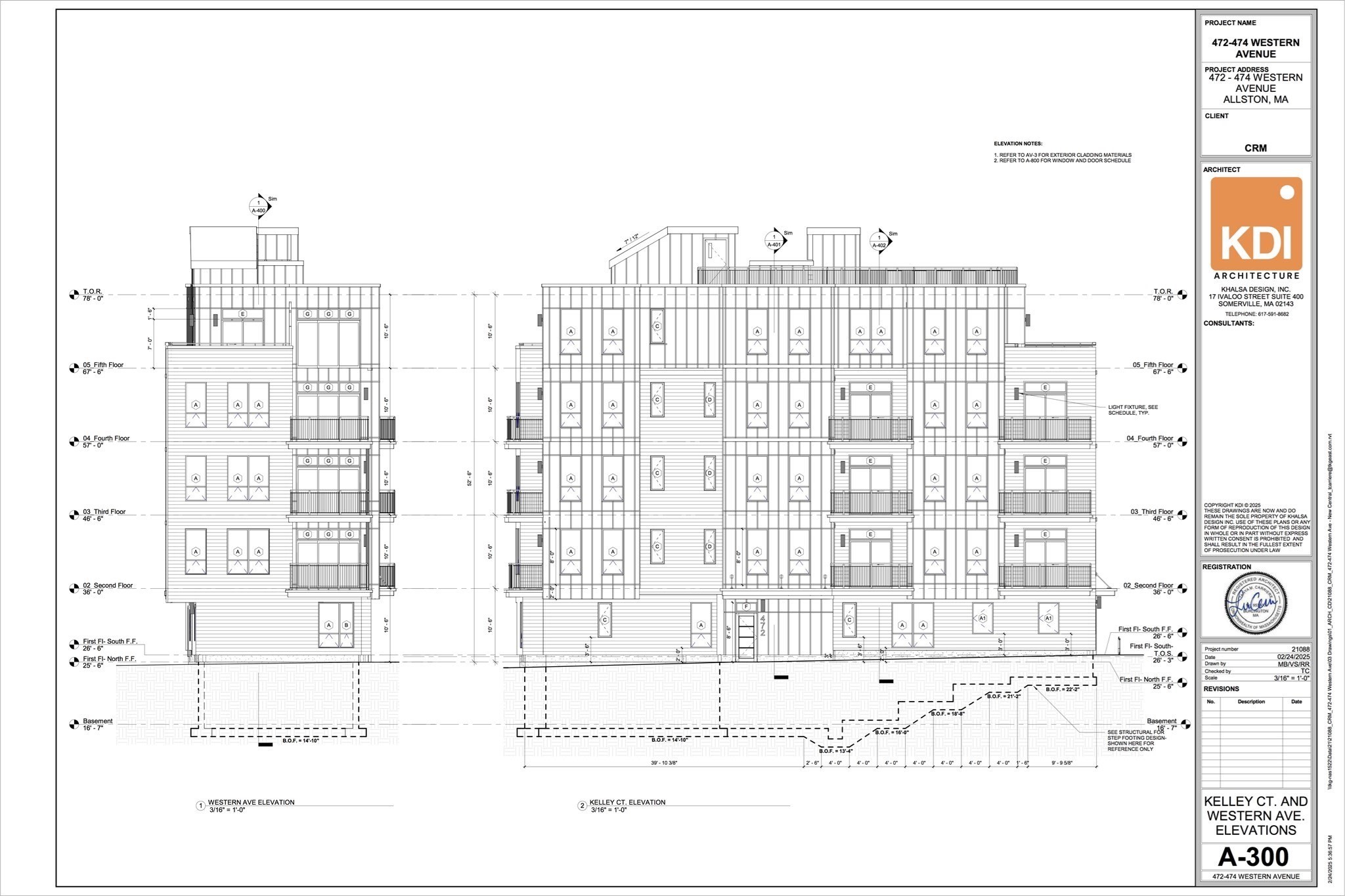 472 Western Avenue, Lower Allston, Boston, MA 02135 - Image 10