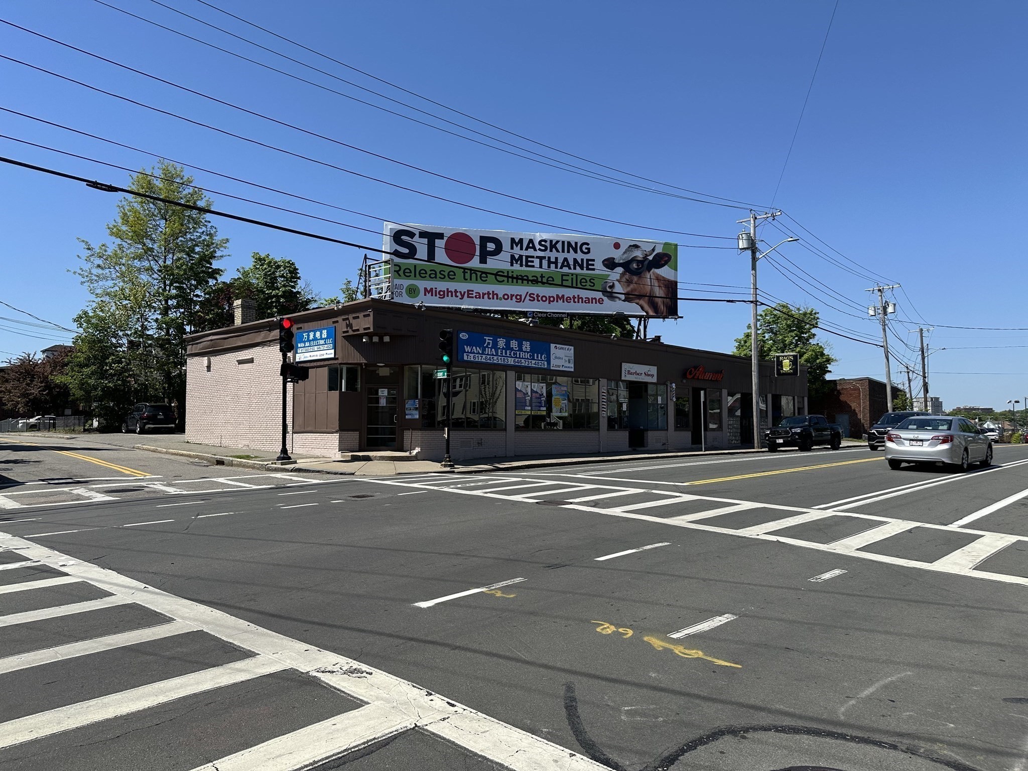 385 Washington St, Quincy, MA 02169