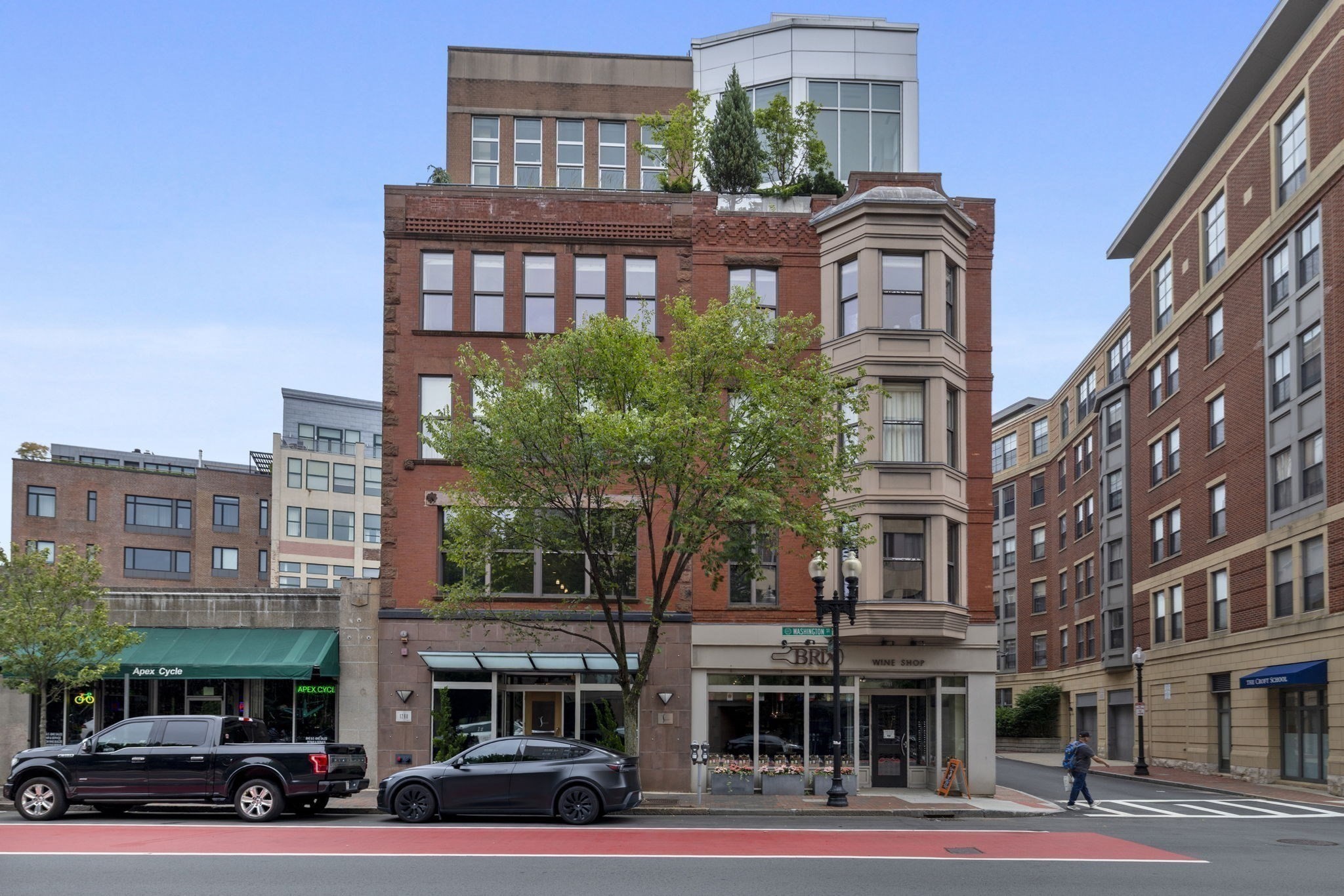 1280 Washington Street Unit 202, South End, Boston, MA 02118 - Image 14