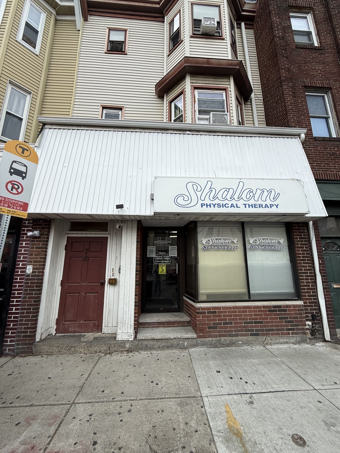 78 Bennington Unit 1, East Boston, Boston, MA 02128