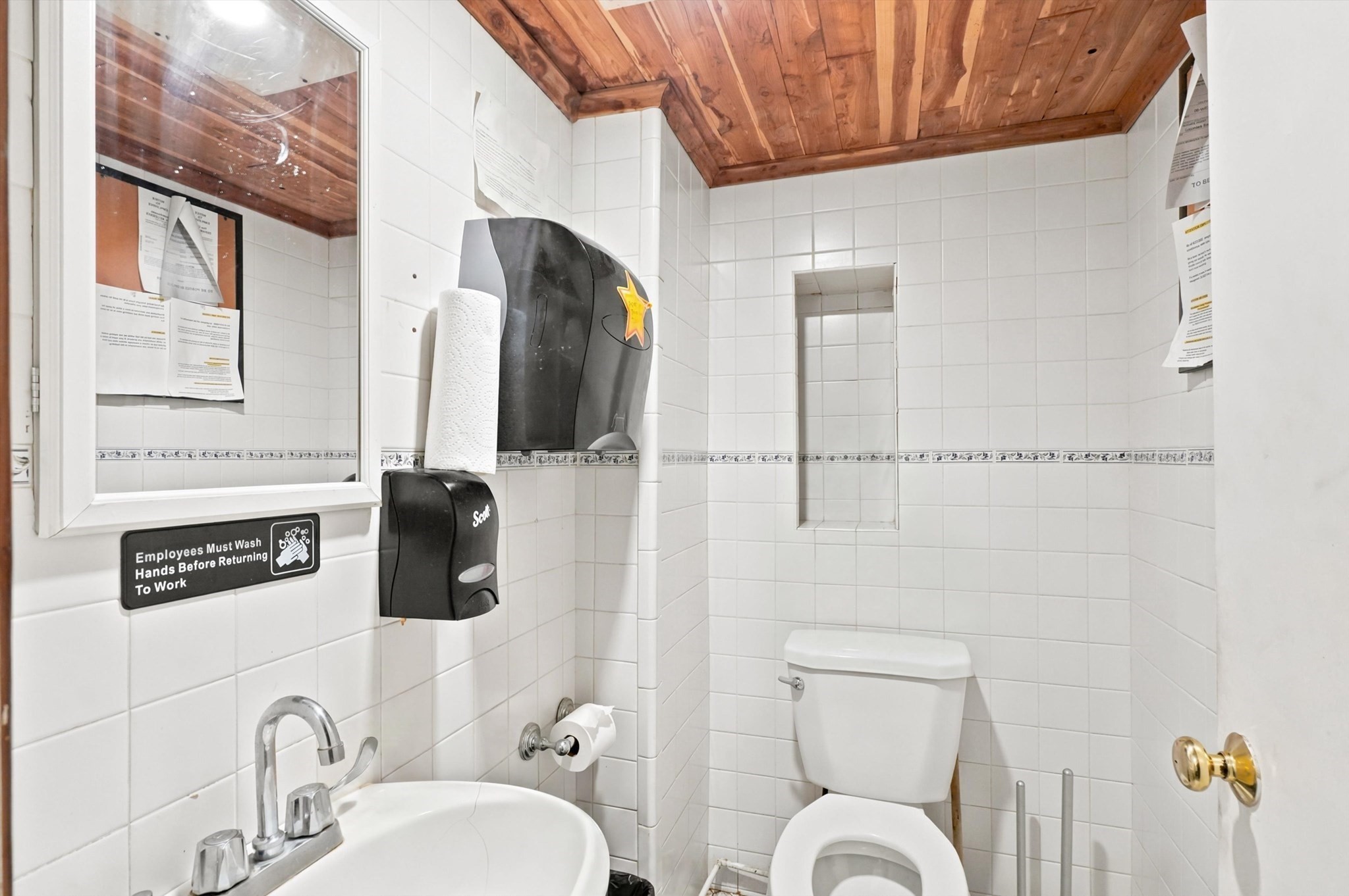 689 Prospect Street, Methuen, MA 01844 - Image 14
