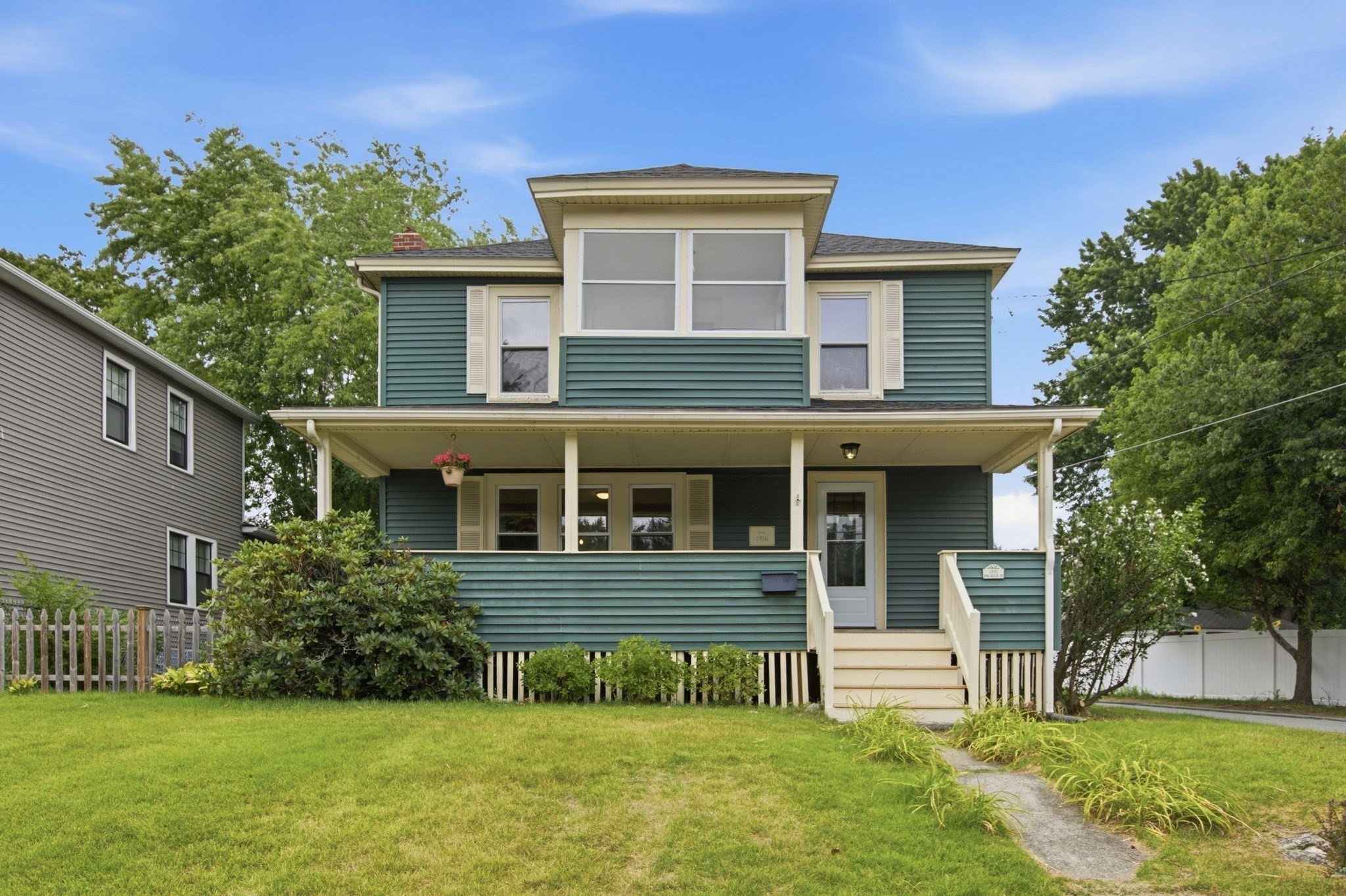 1 Sprague Street, Billerica, MA 01862