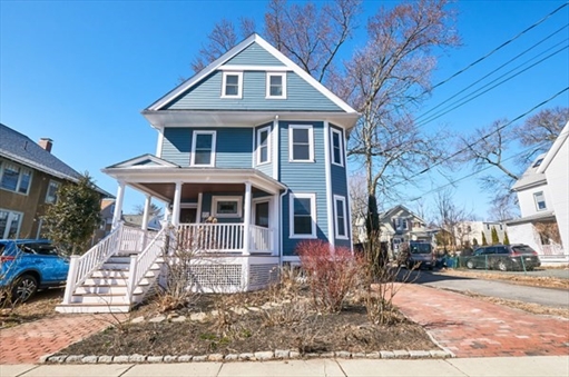221 White Street, Apt 1