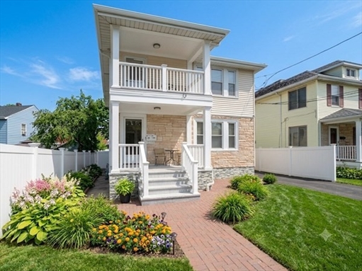 2329 Centre Street, Apt 1