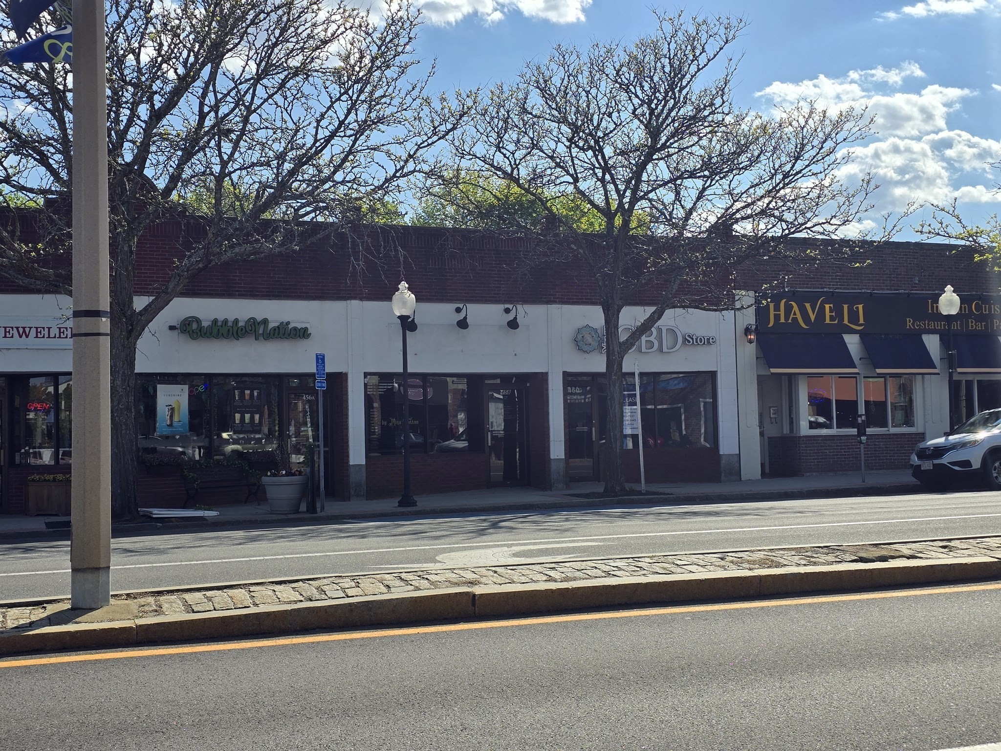 460 Massachusetts Ave, Arlington, MA 02474