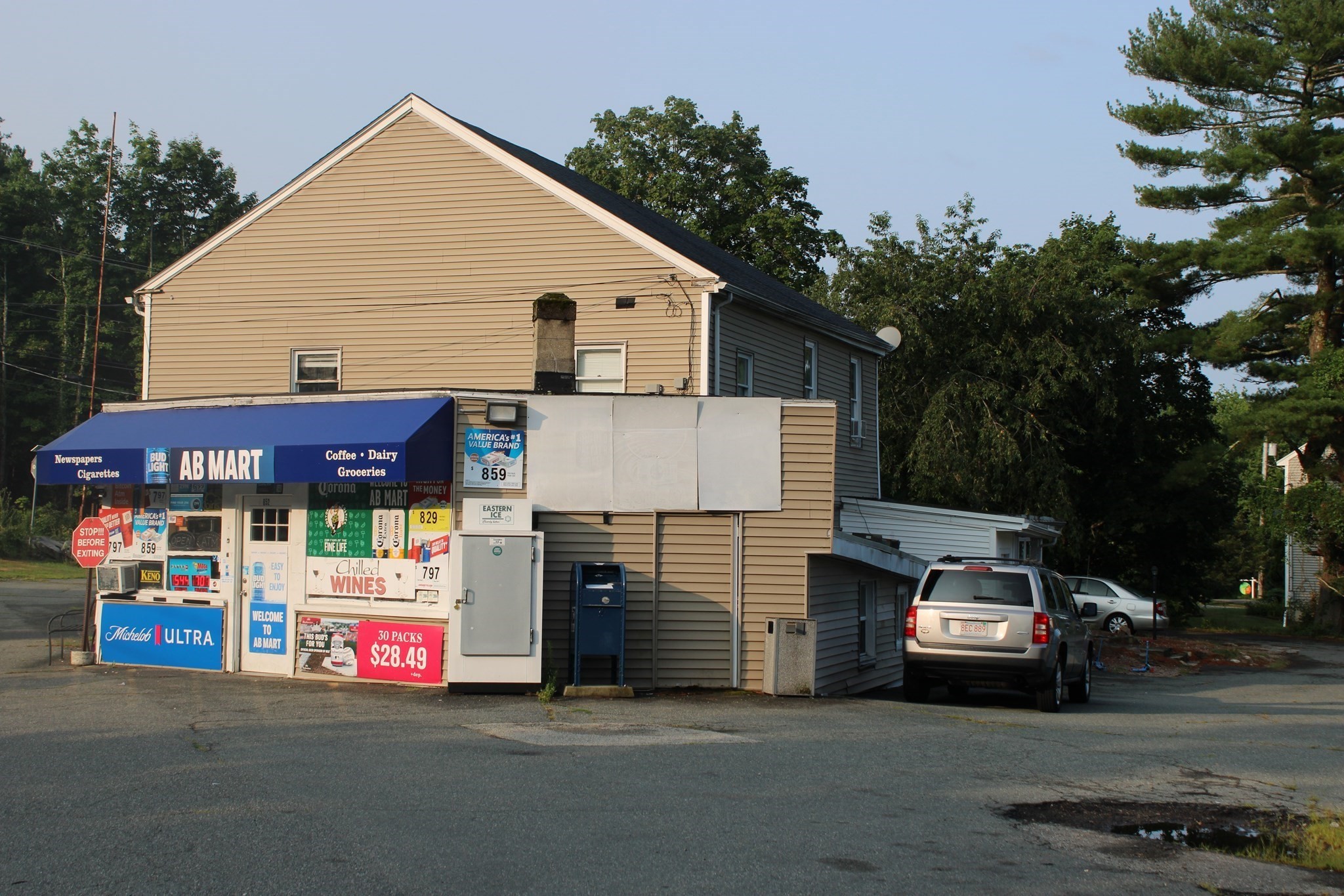 852 Hancock Street, Abington, MA 02351 - Image 2