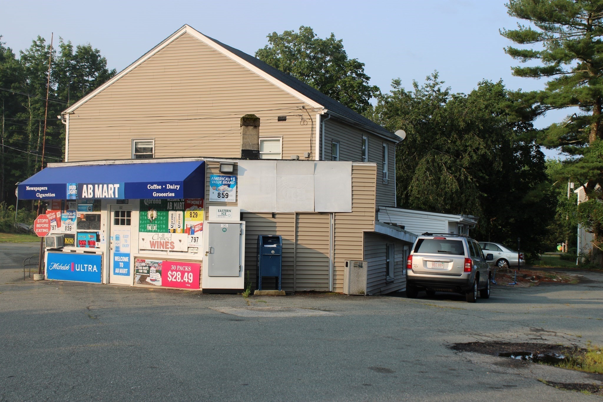 852 Hancock Street, Abington, MA 02351 - Image 10
