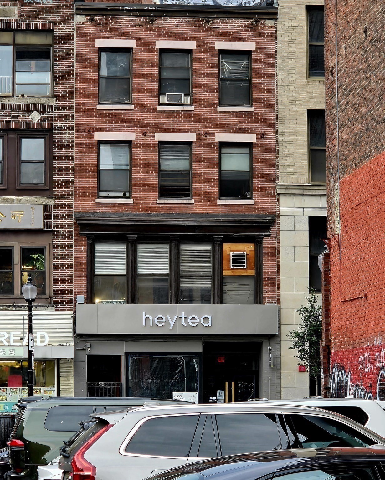 75 Harrison Ave Unit 2, Chinatown, Boston, MA 02111
