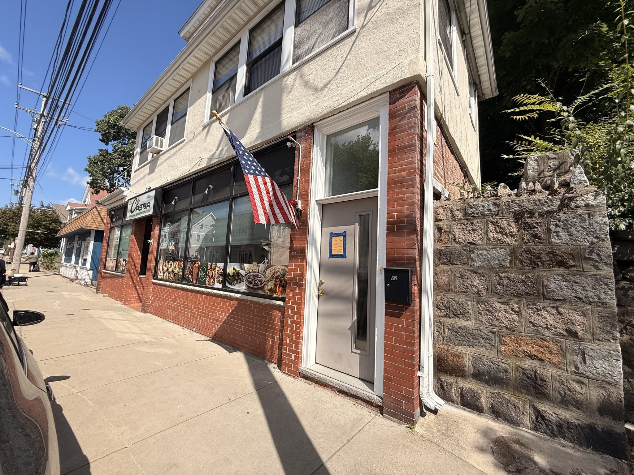 9999 Copland St, Quincy, MA 02169 - Image 15