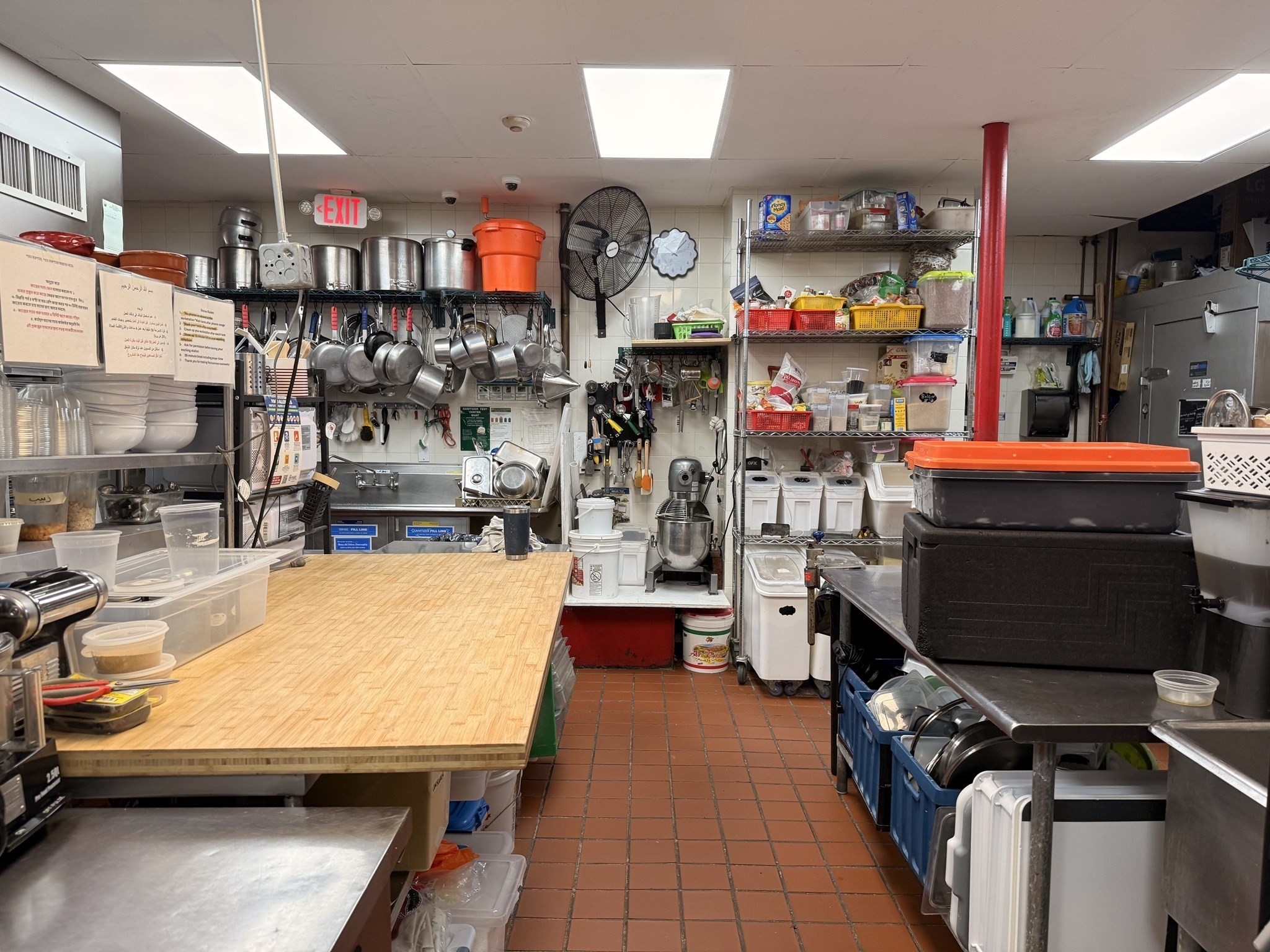 9999 Copland St, Quincy, MA 02169 - Image 8