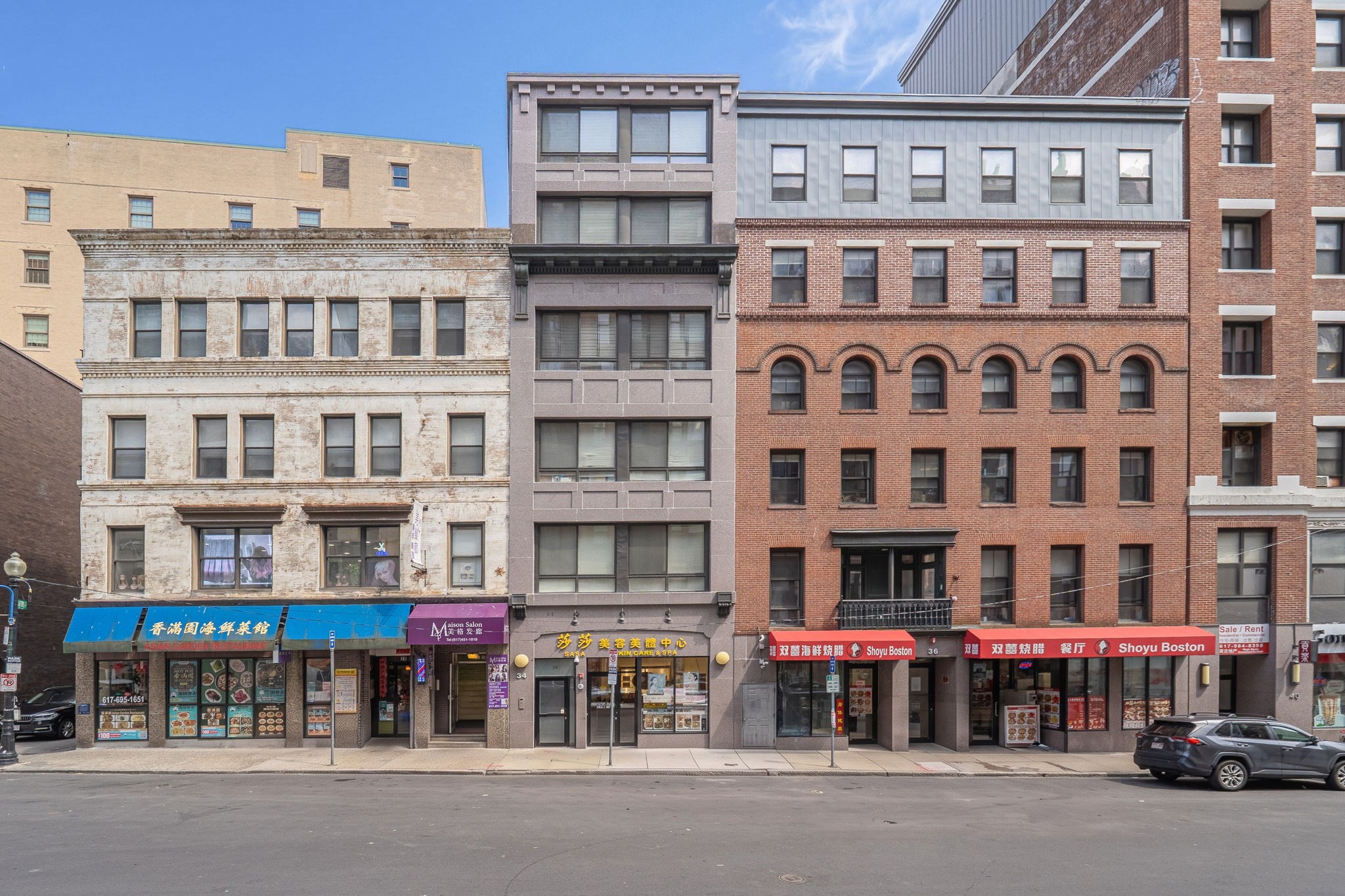 34 Harrison Avenue Unit B, Boston - Chinatown, MA 02111