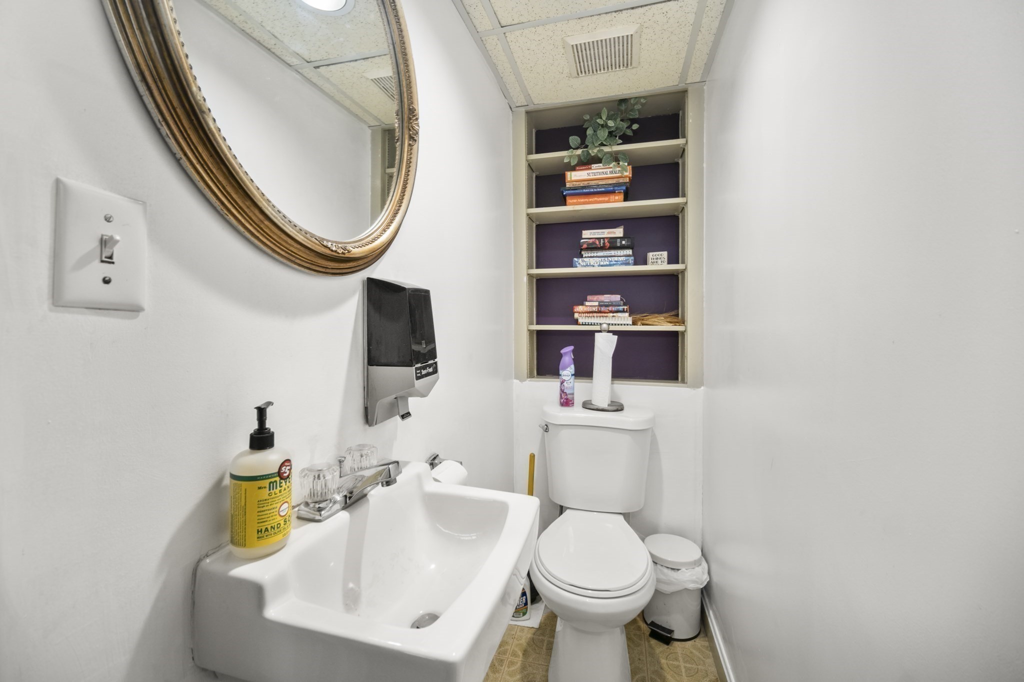 65 Willard St, Quincy, MA 02169 - Image 11