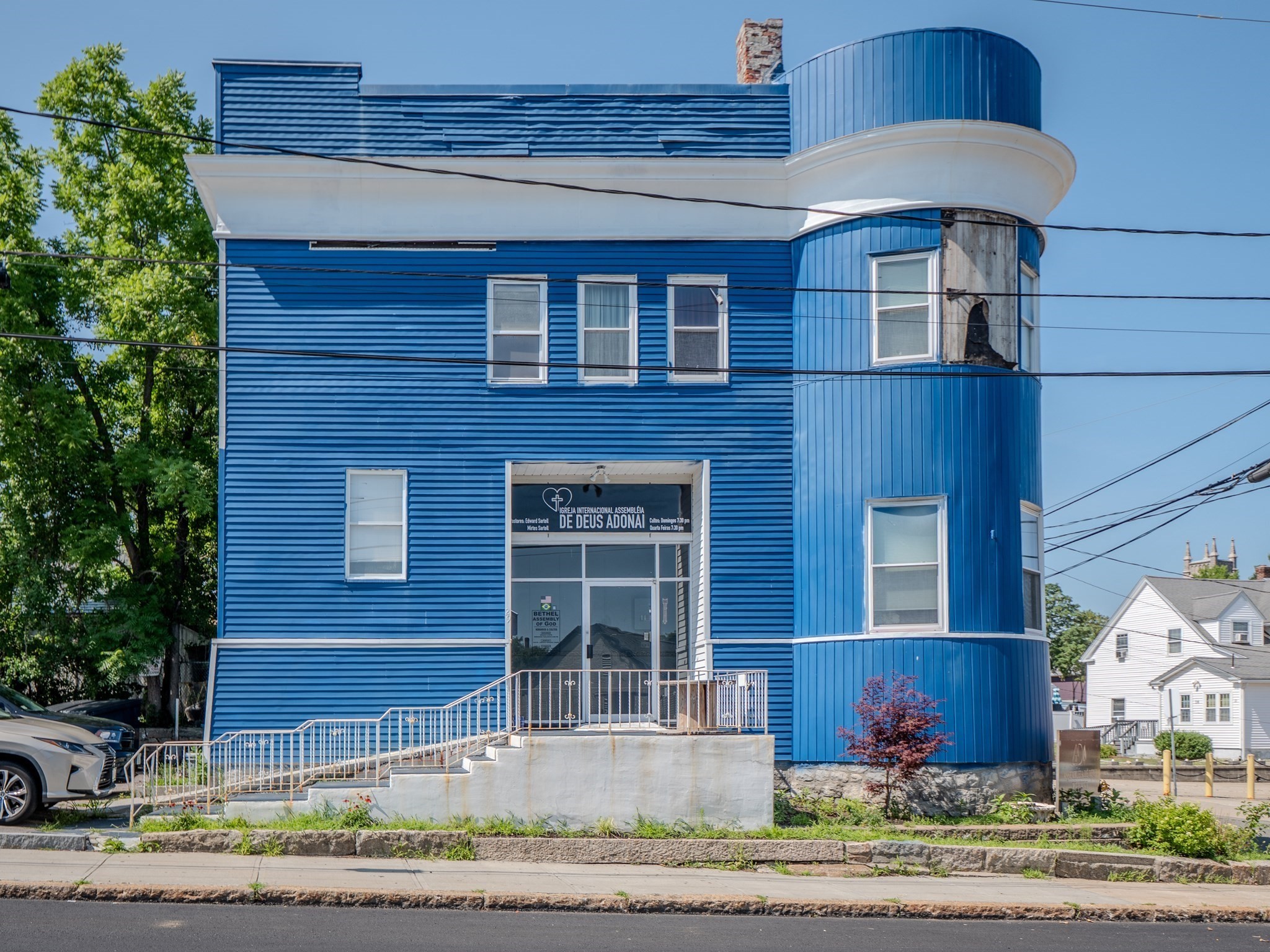 29 Spruce St, Milford, MA 01757