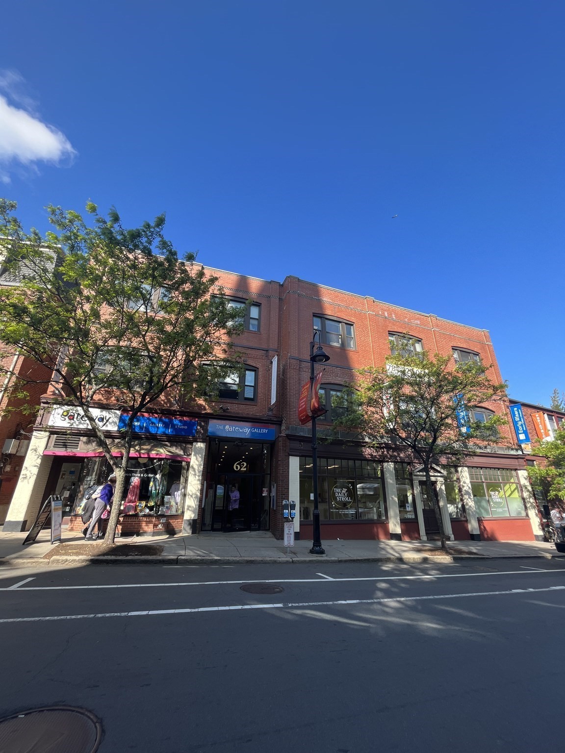 60 Harvard Unit 2A, Brookline, MA 02445