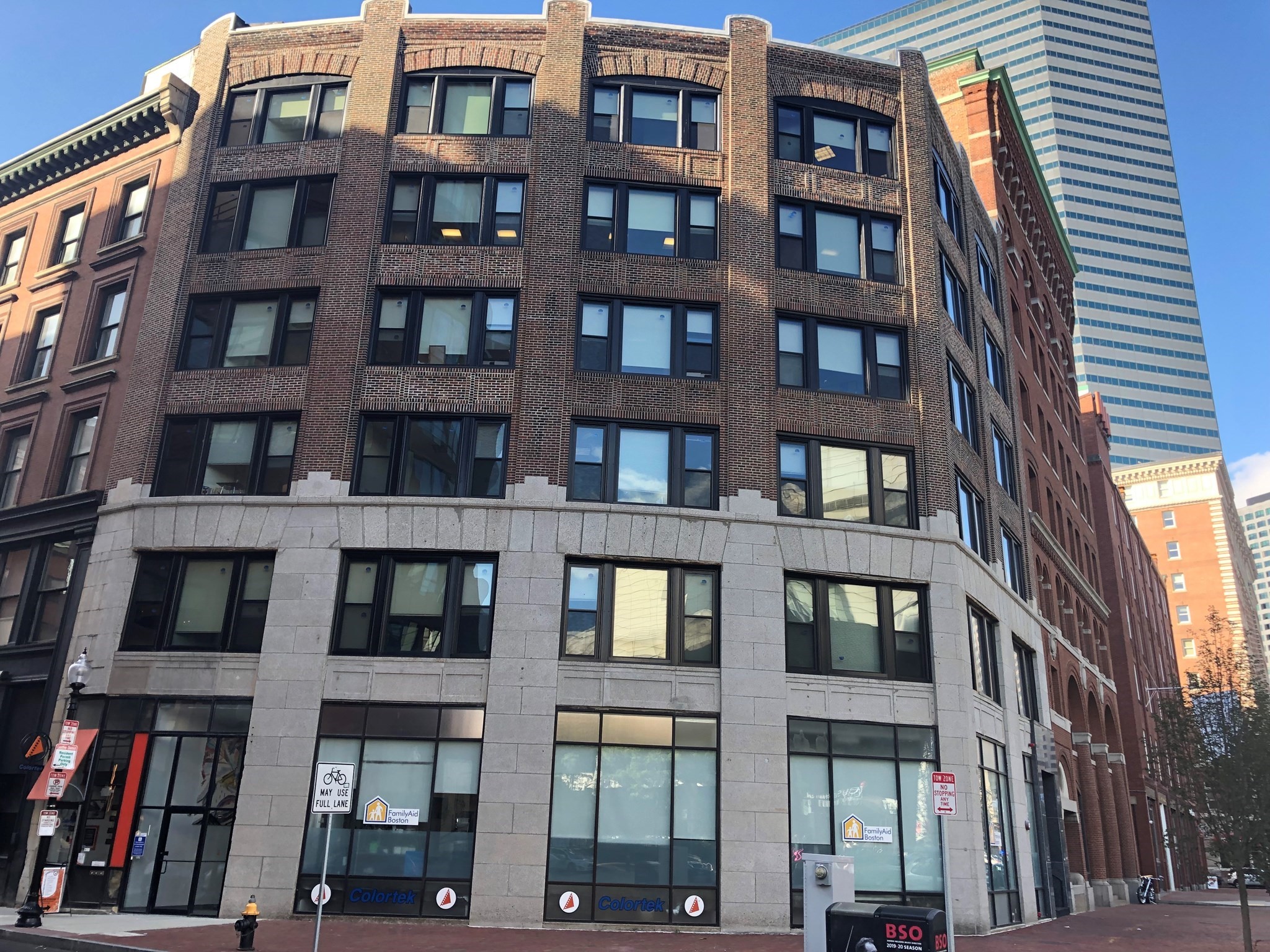 727 Atlantic Ave, Leather District, Boston, MA 02111