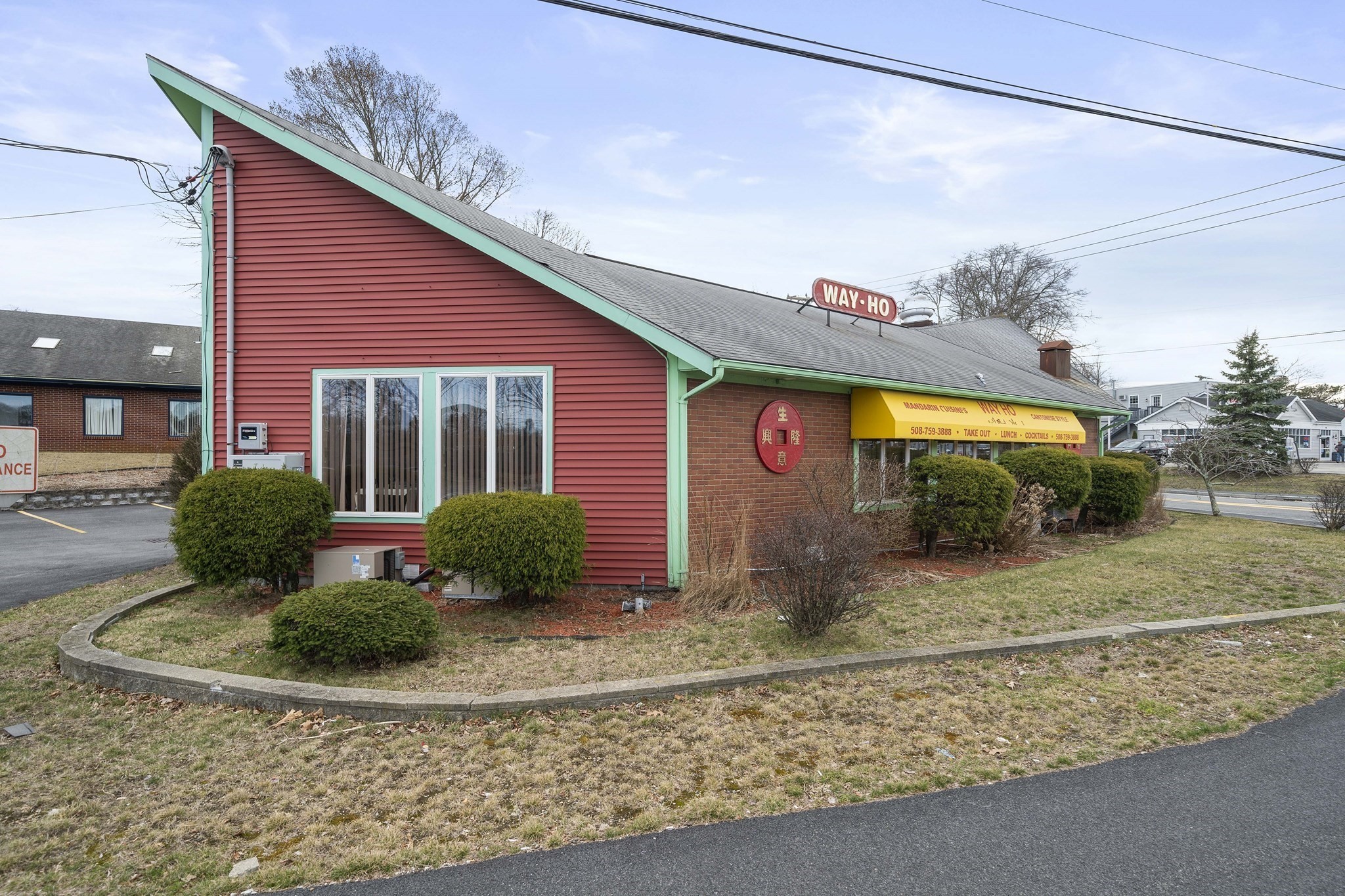 300 Main St, Bourne, MA 02532 - Image 2